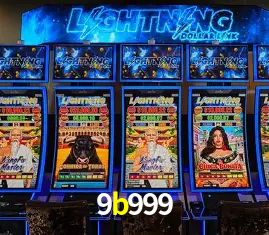 A Ascensão dos Esportes Eletrônicos: Um Novo Paradigma no Entretenimento